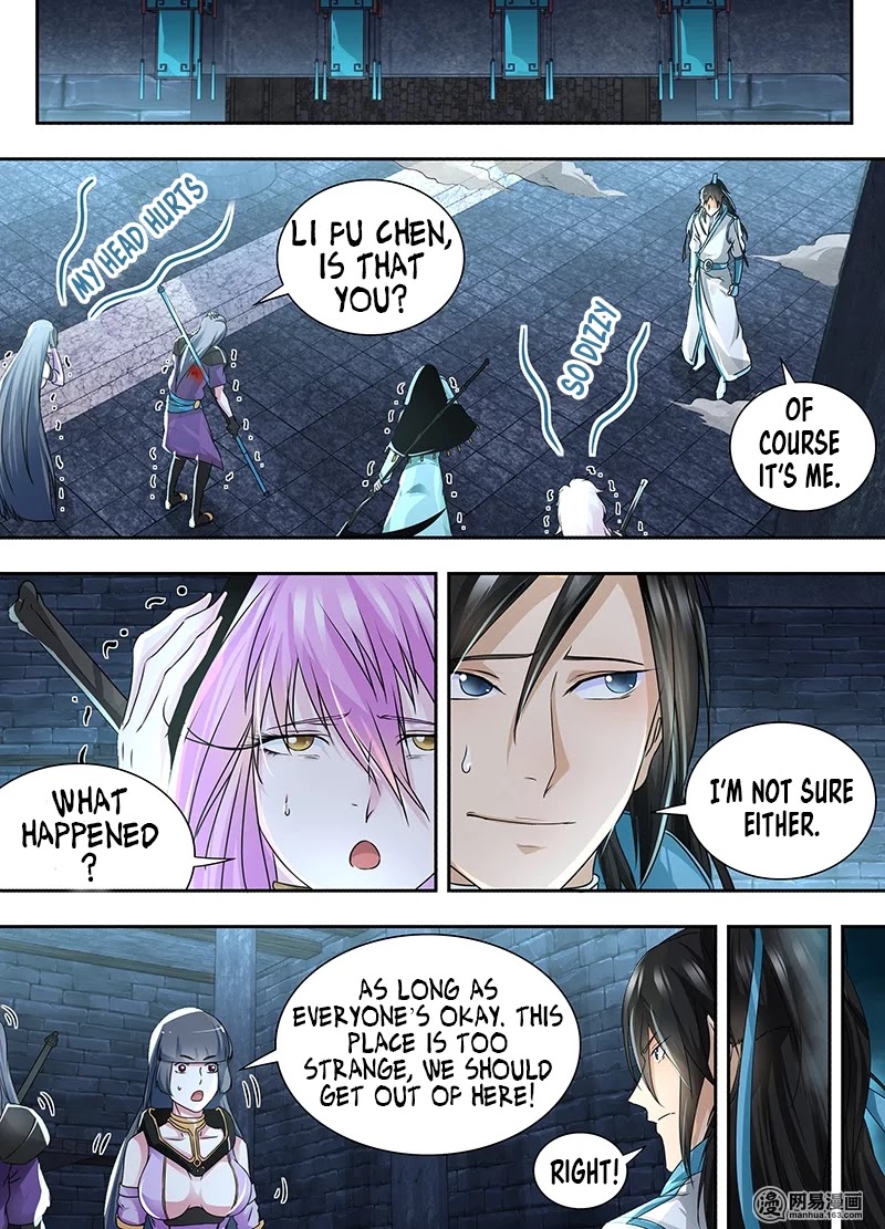 Yong Heng Zhi Zun Chapter 66 - Page 12