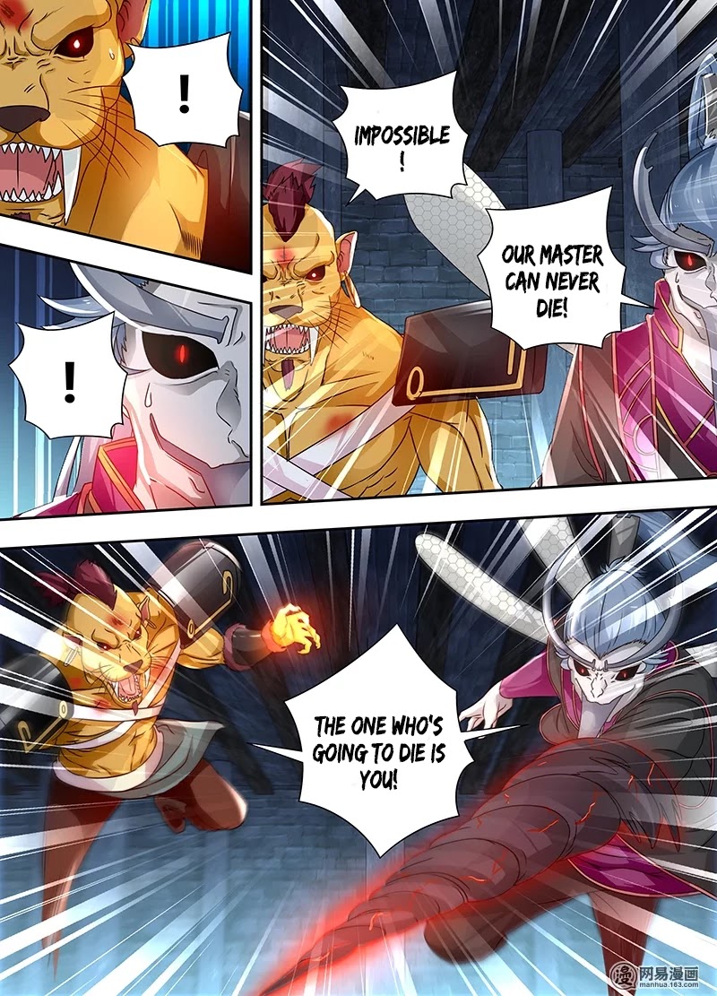 Yong Heng Zhi Zun Chapter 66 - Page 6