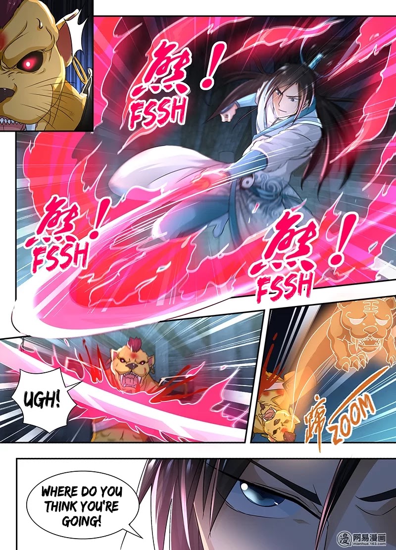 Yong Heng Zhi Zun Chapter 66 - Page 8