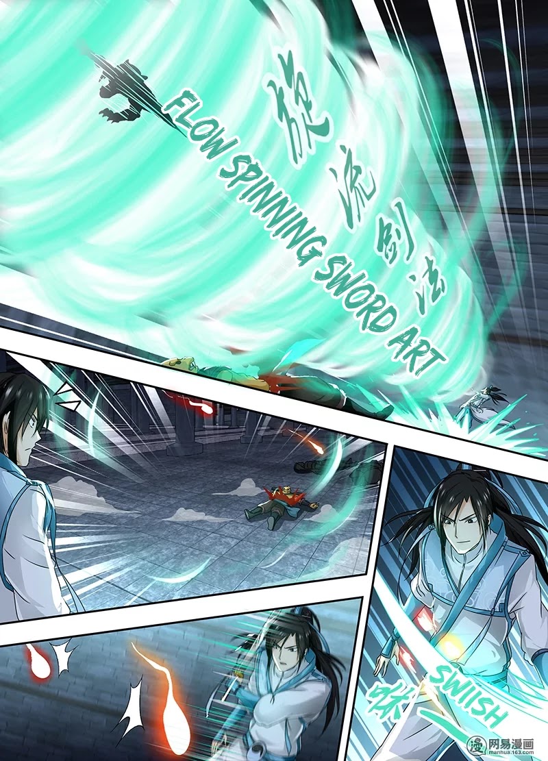 Yong Heng Zhi Zun Chapter 66 - Page 9