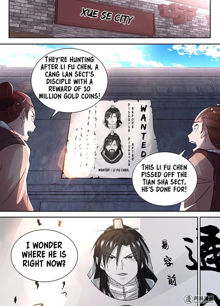 Yong Heng Zhi Zun Chapter 67 - Page 2