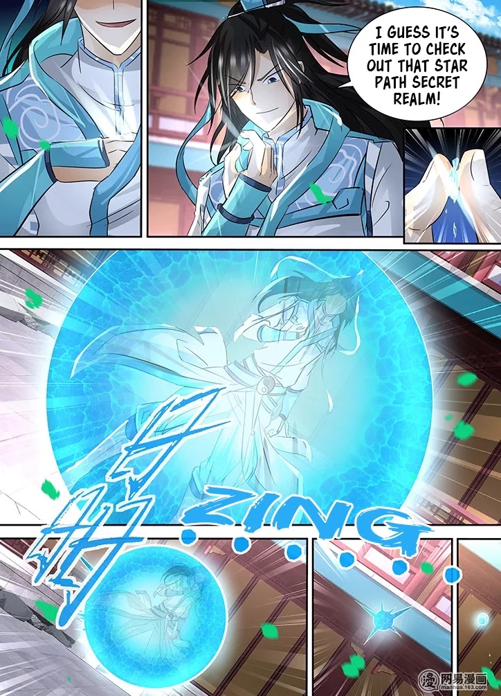 Yong Heng Zhi Zun Chapter 67 - Page 5