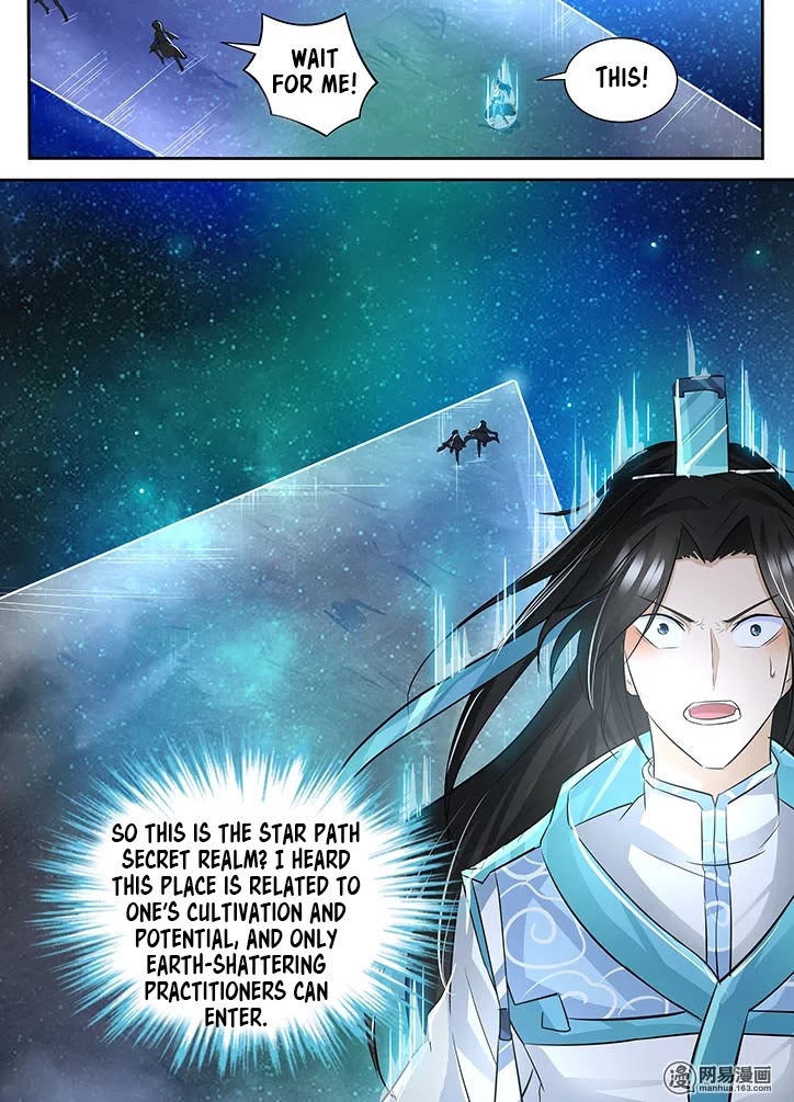 Yong Heng Zhi Zun Chapter 67 - Page 6