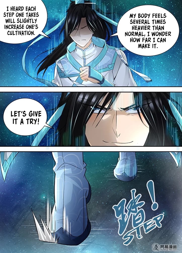 Yong Heng Zhi Zun Chapter 67 - Page 7