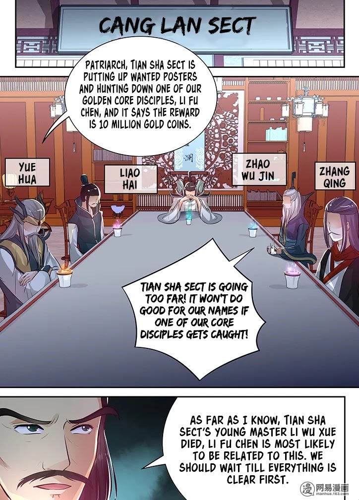Yong Heng Zhi Zun Chapter 67 - Page 8