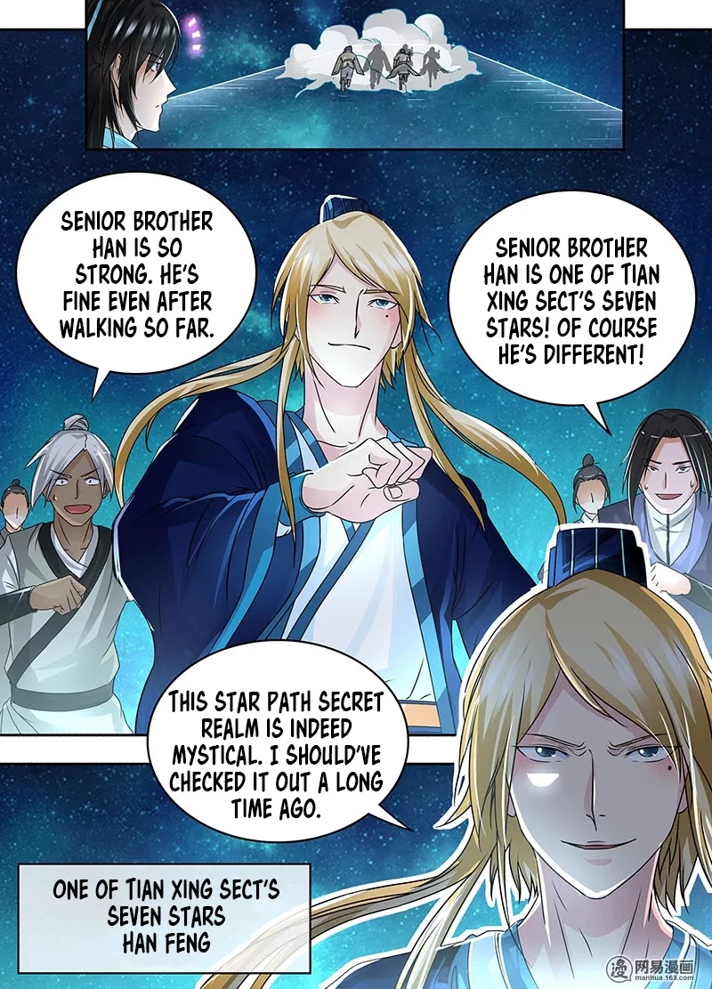 Yong Heng Zhi Zun Chapter 68 - Page 3