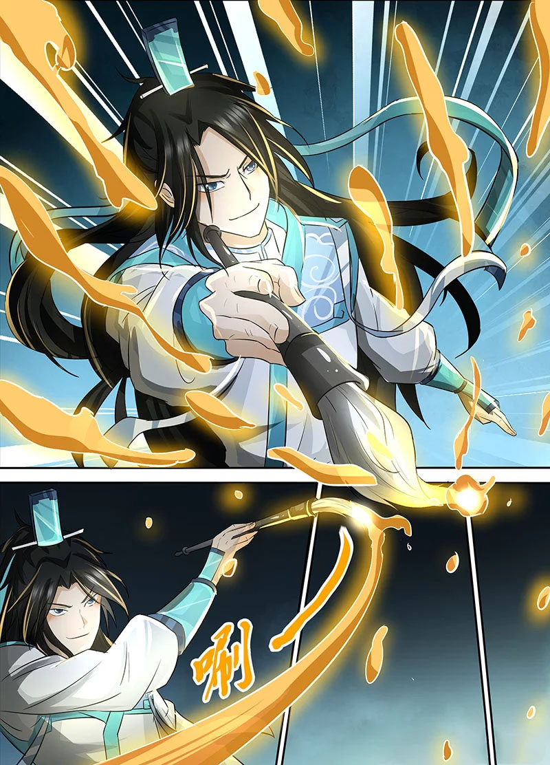 Yong Heng Zhi Zun Chapter 69 - Page 10
