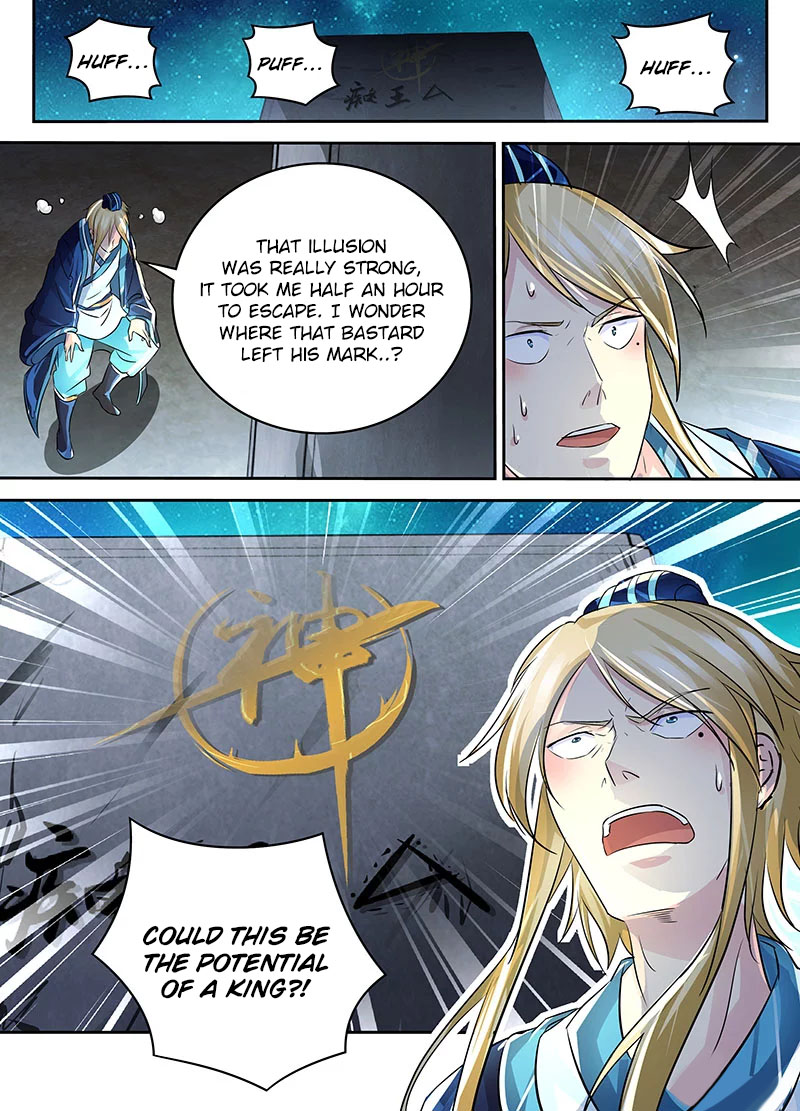 Yong Heng Zhi Zun Chapter 69 - Page 11
