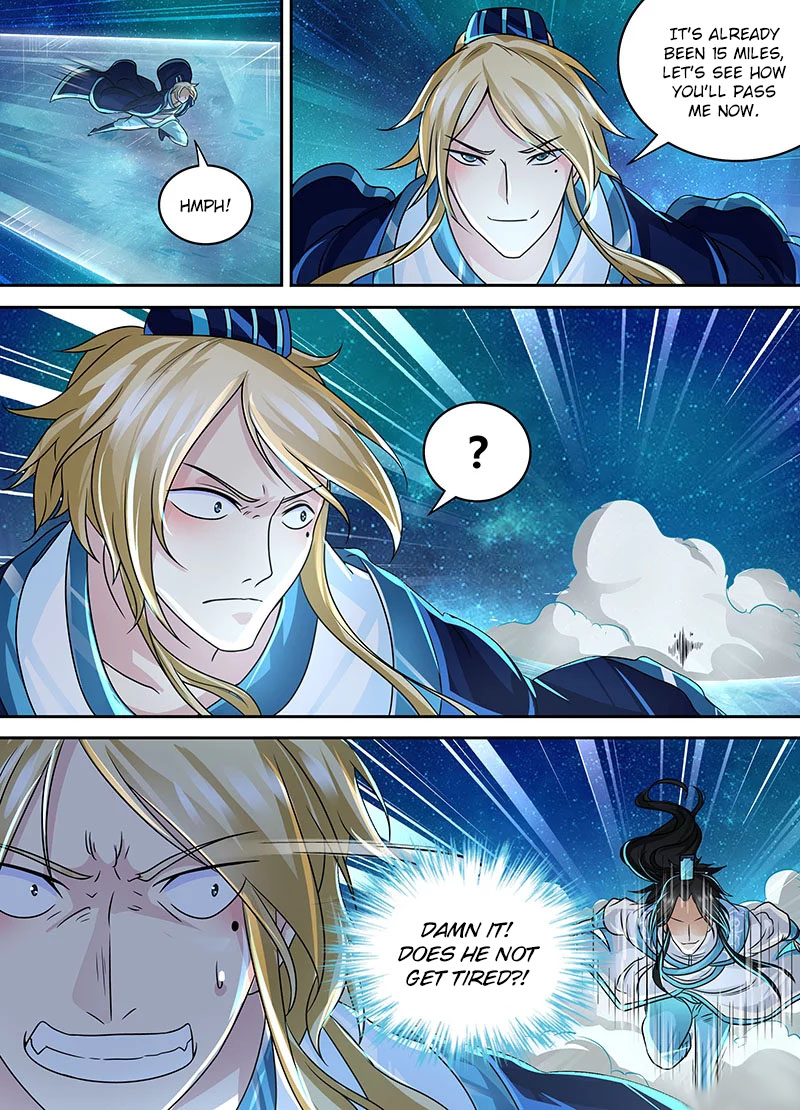 Yong Heng Zhi Zun Chapter 69 - Page 3