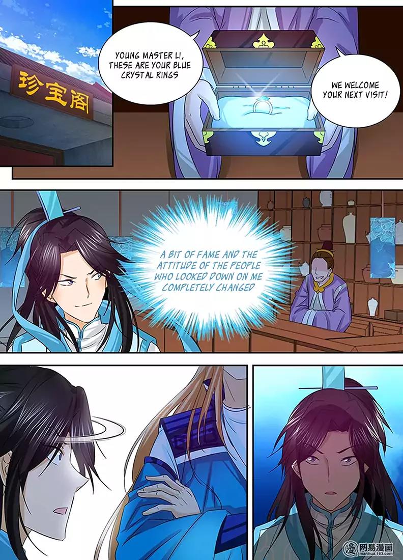 Yong Heng Zhi Zun Chapter 7 - Page 4