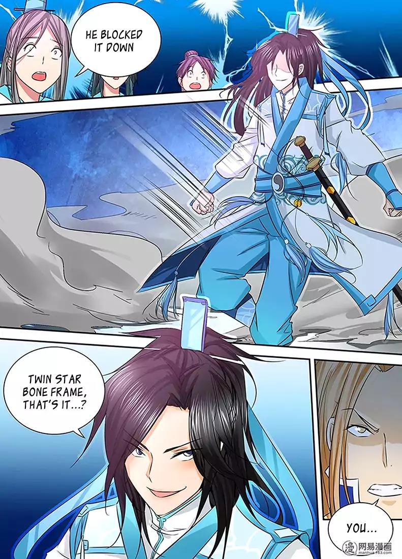 Yong Heng Zhi Zun Chapter 7 - Page 9