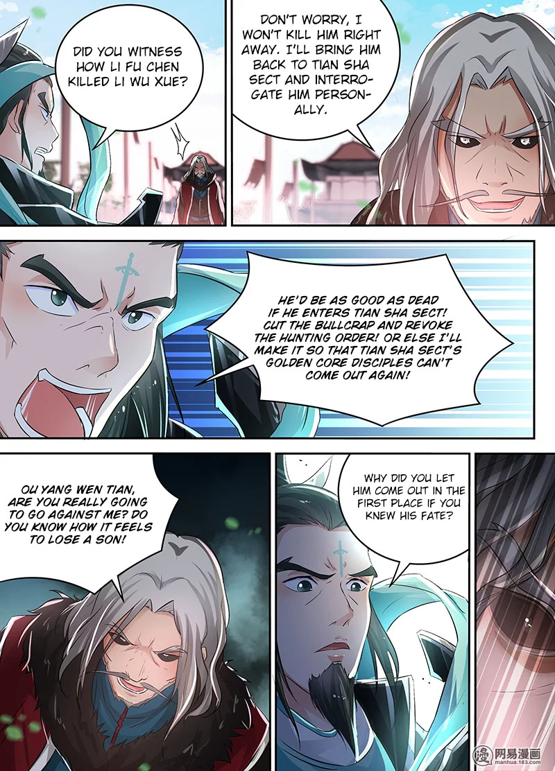 Yong Heng Zhi Zun Chapter 70 - Page 2