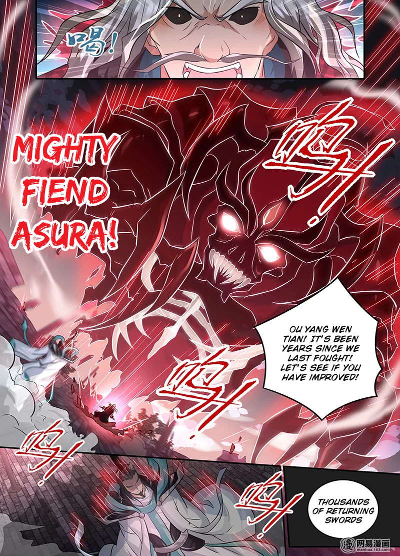 Yong Heng Zhi Zun Chapter 70 - Page 3