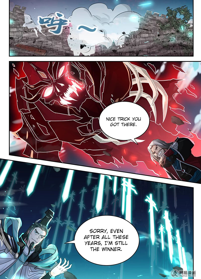 Yong Heng Zhi Zun Chapter 70 - Page 7
