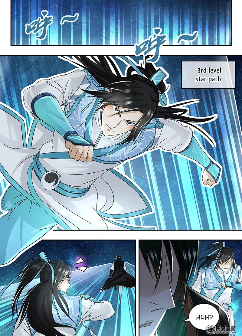 Yong Heng Zhi Zun Chapter 71 - Page 1