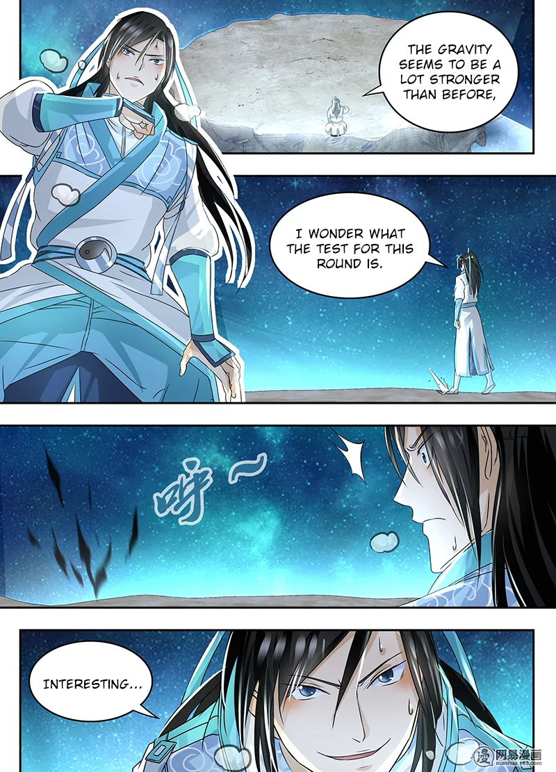 Yong Heng Zhi Zun Chapter 71 - Page 11