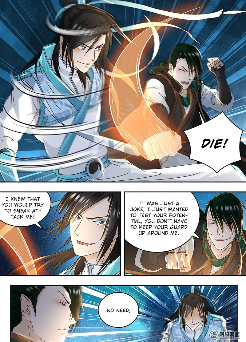 Yong Heng Zhi Zun Chapter 71 - Page 4