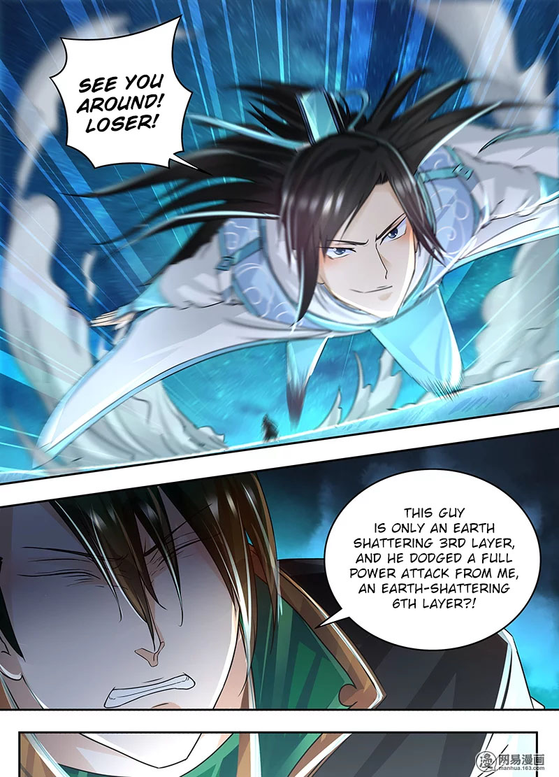Yong Heng Zhi Zun Chapter 71 - Page 5