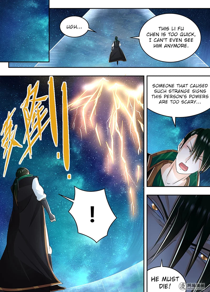 Yong Heng Zhi Zun Chapter 71 - Page 6