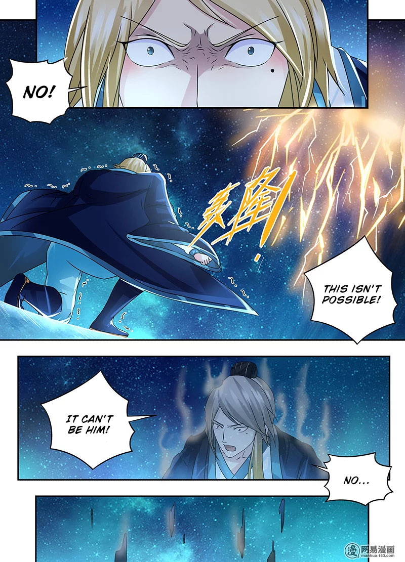 Yong Heng Zhi Zun Chapter 71 - Page 7