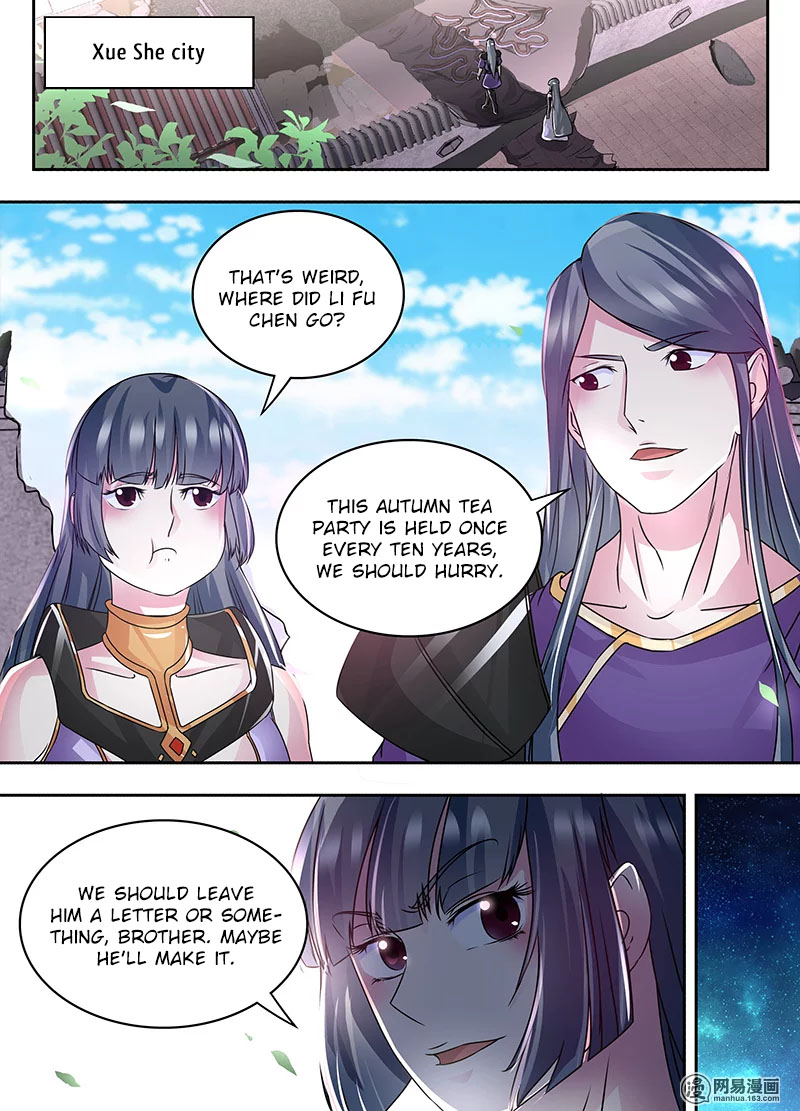 Yong Heng Zhi Zun Chapter 71 - Page 8