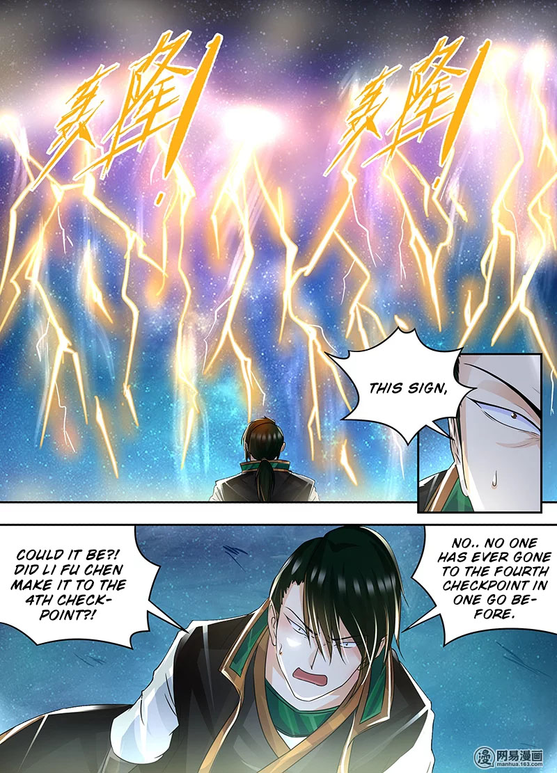 Yong Heng Zhi Zun Chapter 71 - Page 9