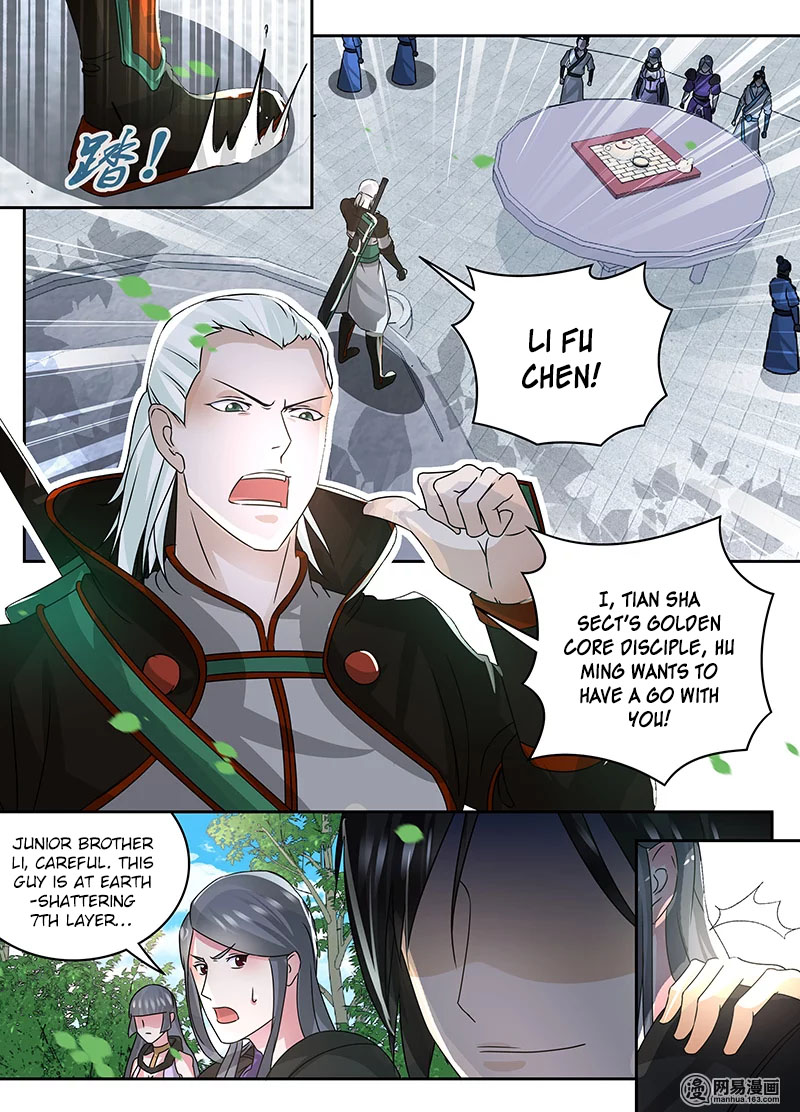 Yong Heng Zhi Zun Chapter 72 - Page 11