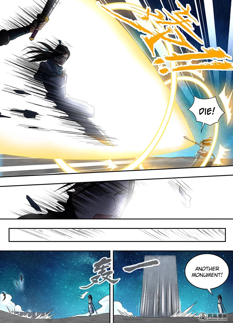 Yong Heng Zhi Zun Chapter 72 - Page 2