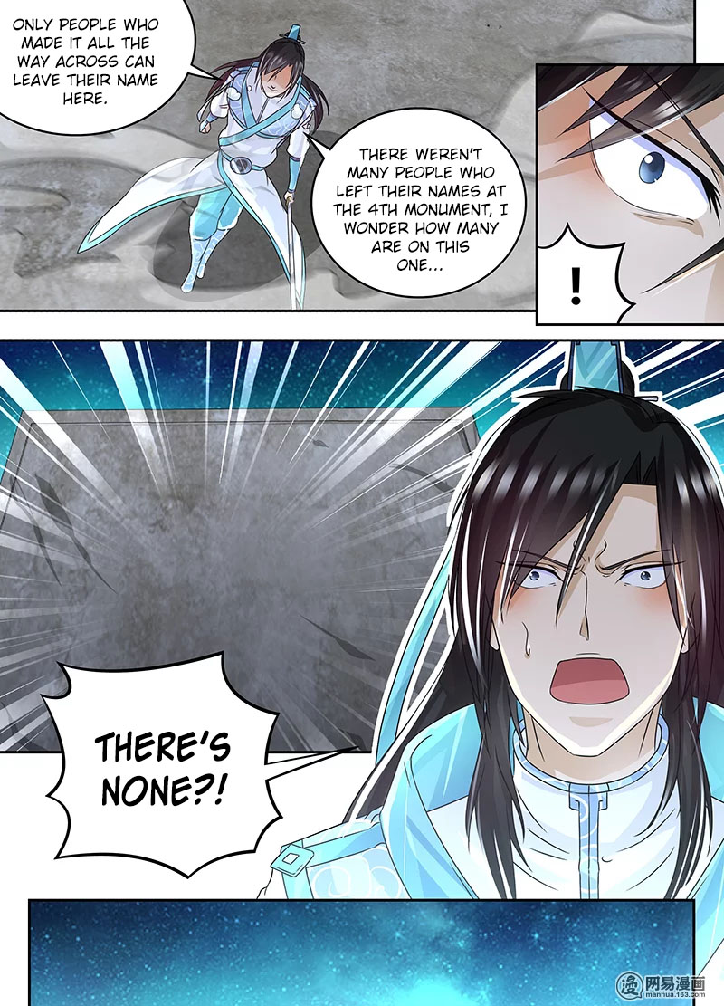 Yong Heng Zhi Zun Chapter 72 - Page 3
