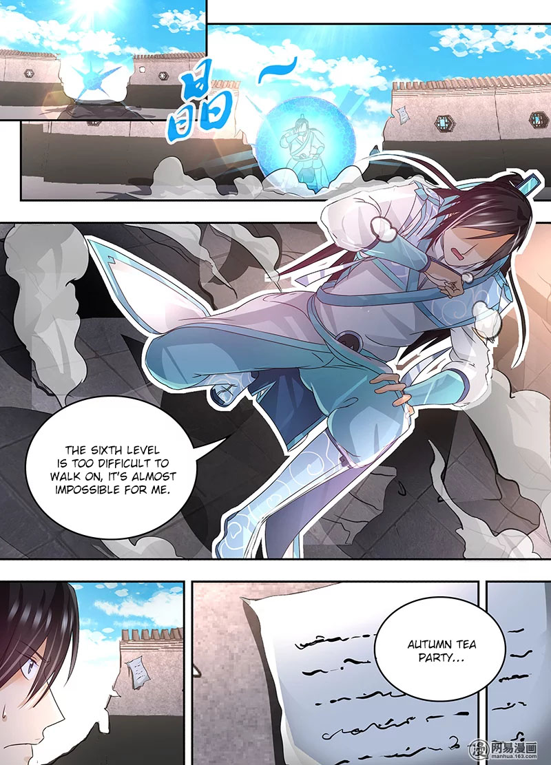 Yong Heng Zhi Zun Chapter 72 - Page 5