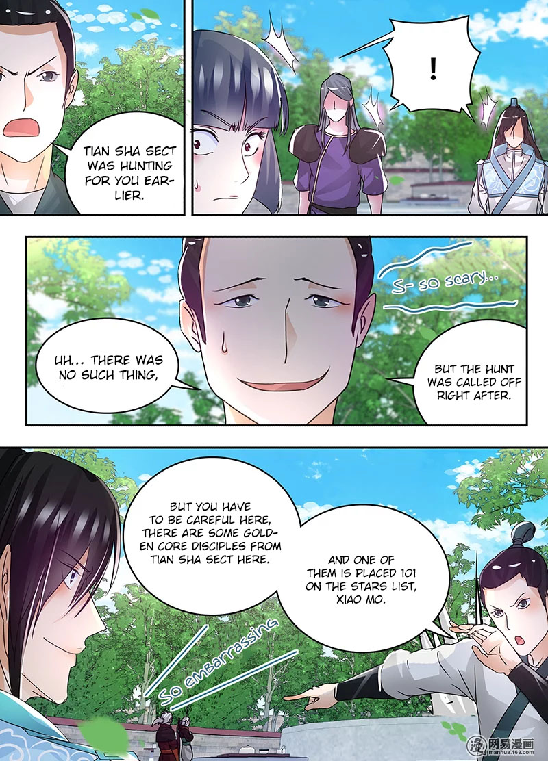 Yong Heng Zhi Zun Chapter 72 - Page 7