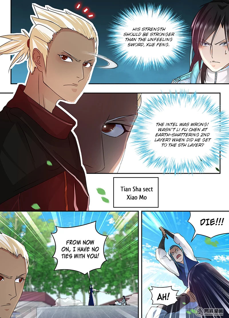 Yong Heng Zhi Zun Chapter 72 - Page 8