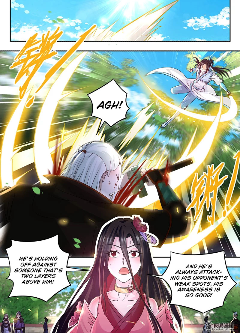 Yong Heng Zhi Zun Chapter 73 - Page 1