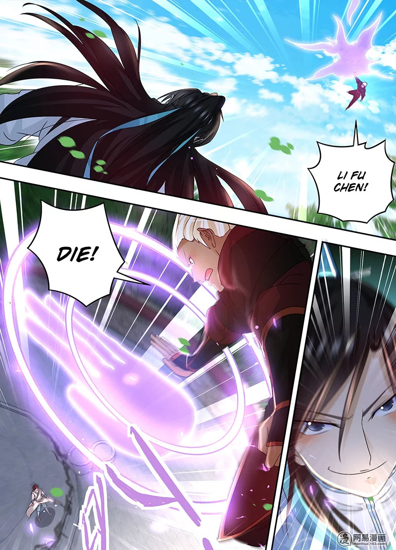 Yong Heng Zhi Zun Chapter 73 - Page 11