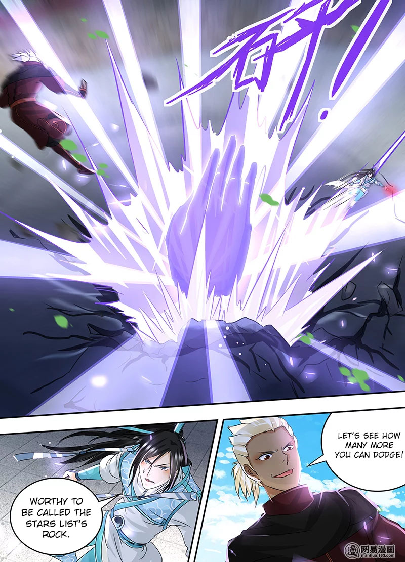 Yong Heng Zhi Zun Chapter 73 - Page 13