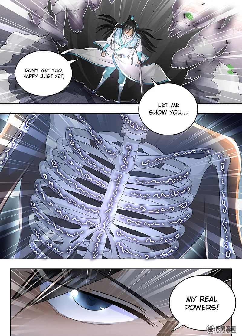 Yong Heng Zhi Zun Chapter 73 - Page 14