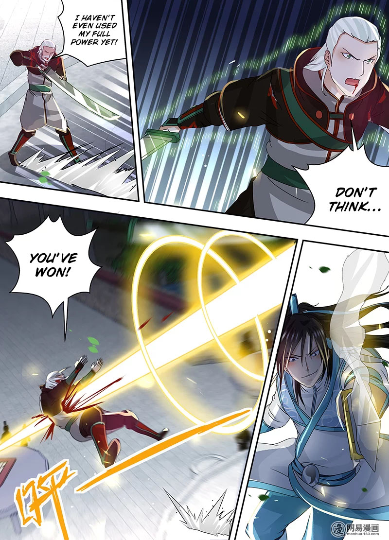 Yong Heng Zhi Zun Chapter 73 - Page 2