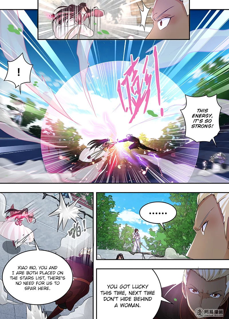 Yong Heng Zhi Zun Chapter 73 - Page 4
