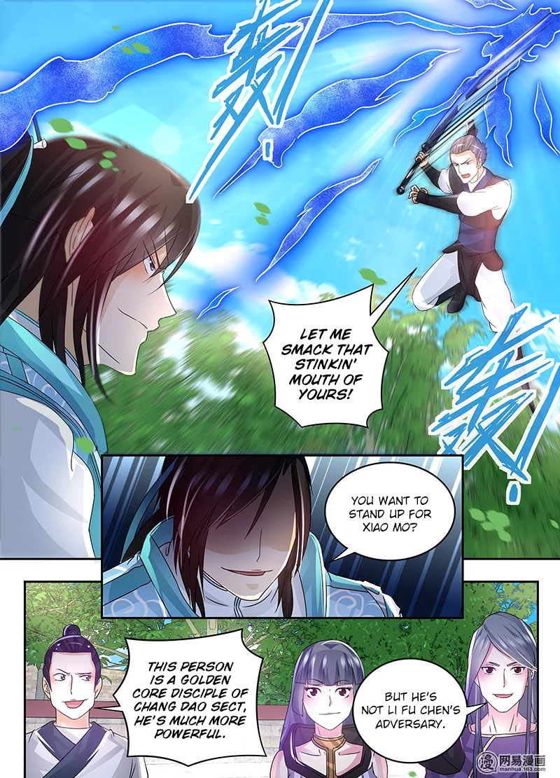 Yong Heng Zhi Zun Chapter 73 - Page 6