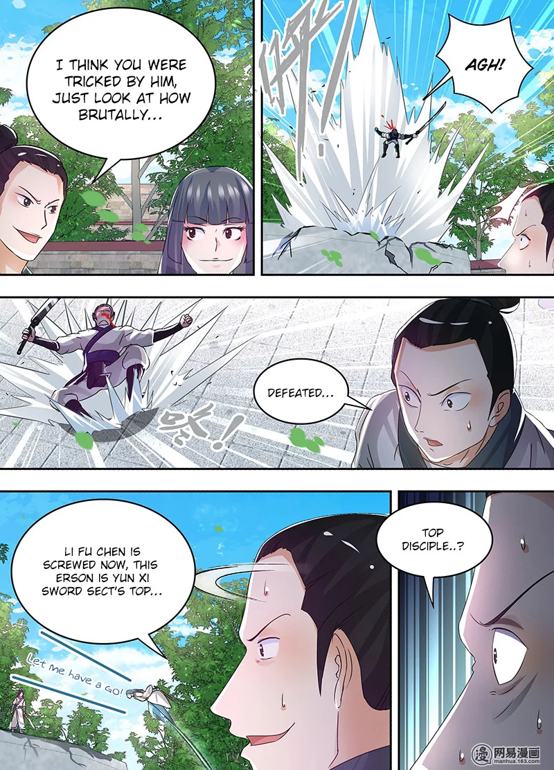 Yong Heng Zhi Zun Chapter 73 - Page 7
