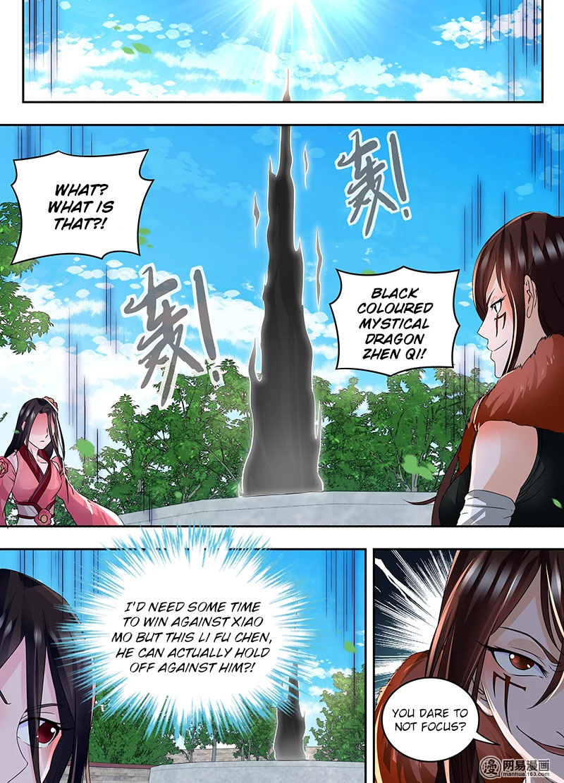 Yong Heng Zhi Zun Chapter 74 - Page 1