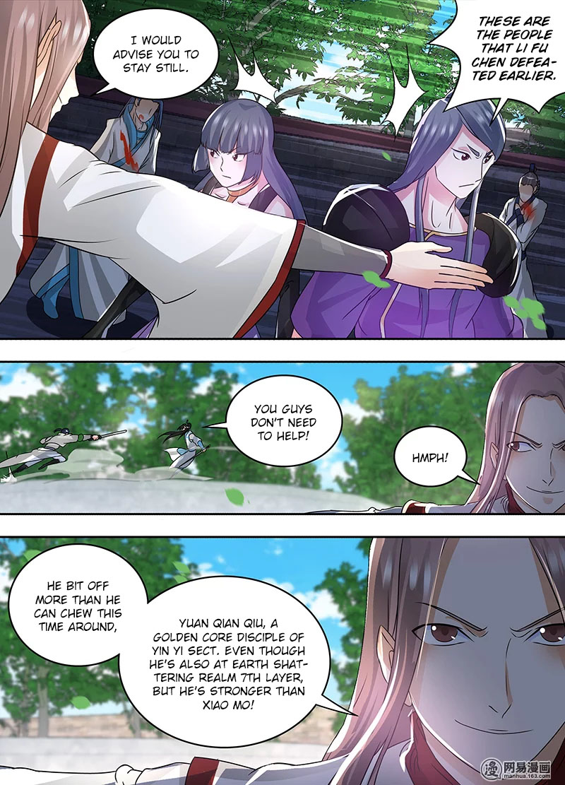 Yong Heng Zhi Zun Chapter 74 - Page 10