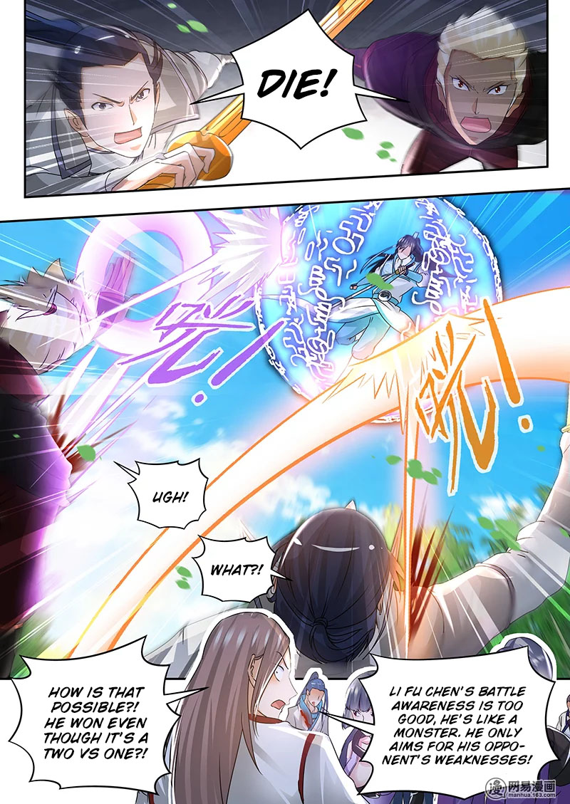 Yong Heng Zhi Zun Chapter 74 - Page 11