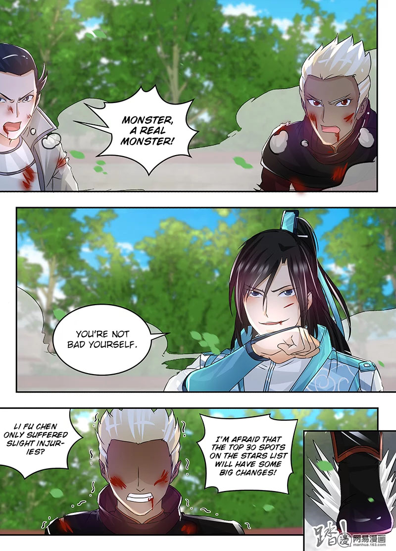 Yong Heng Zhi Zun Chapter 74 - Page 13