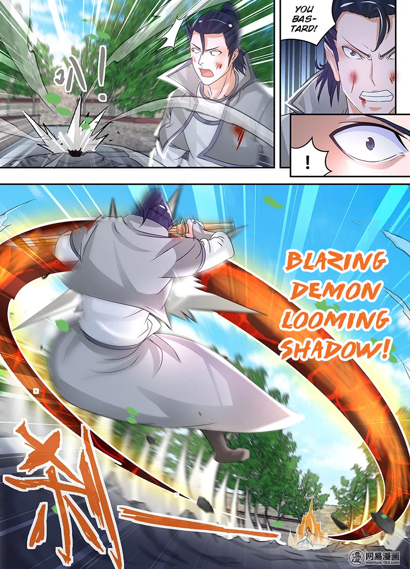 Yong Heng Zhi Zun Chapter 74 - Page 15