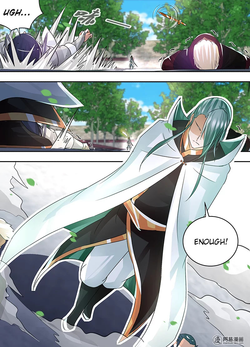 Yong Heng Zhi Zun Chapter 74 - Page 16