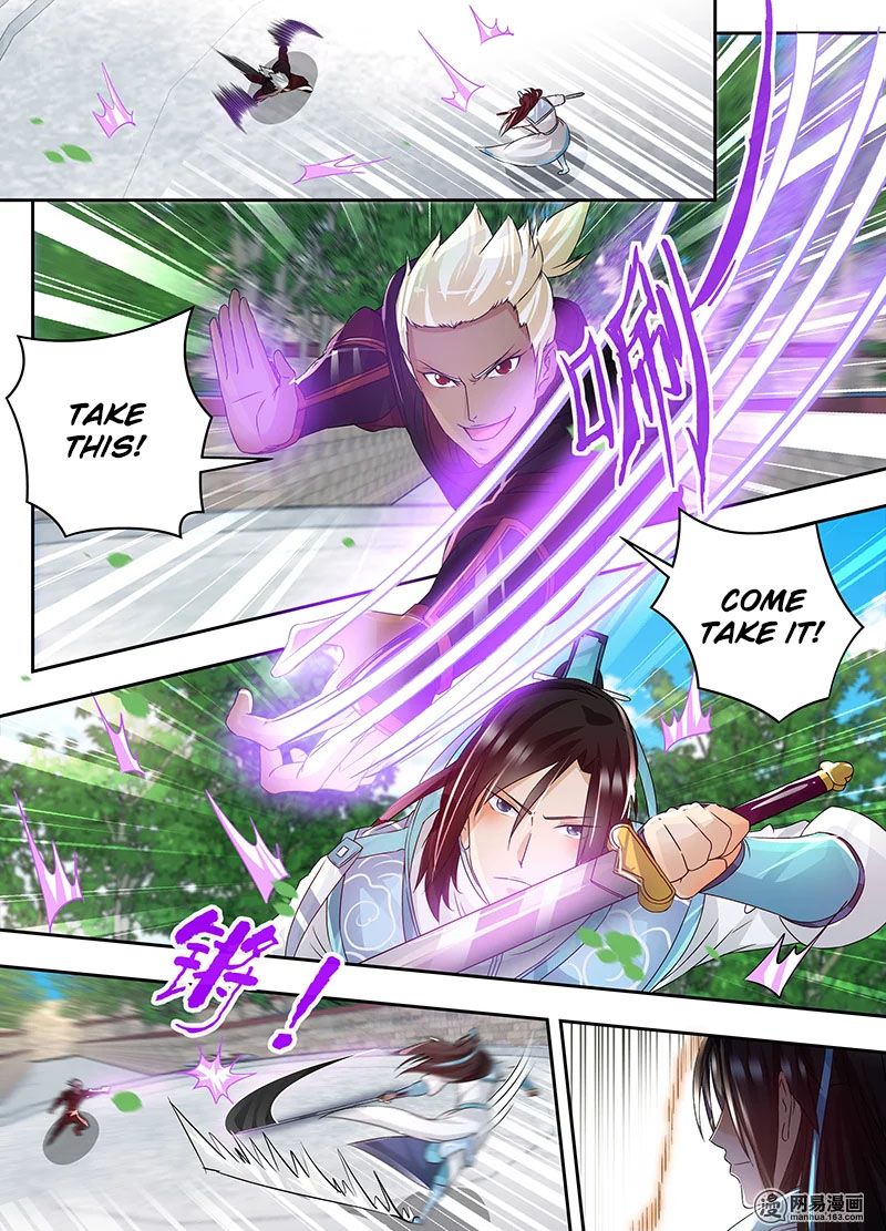 Yong Heng Zhi Zun Chapter 74 - Page 3