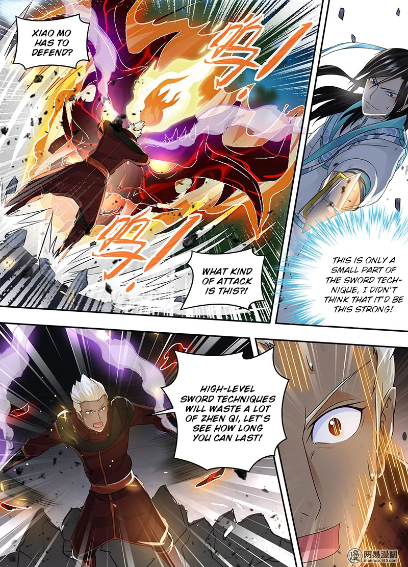 Yong Heng Zhi Zun Chapter 74 - Page 5