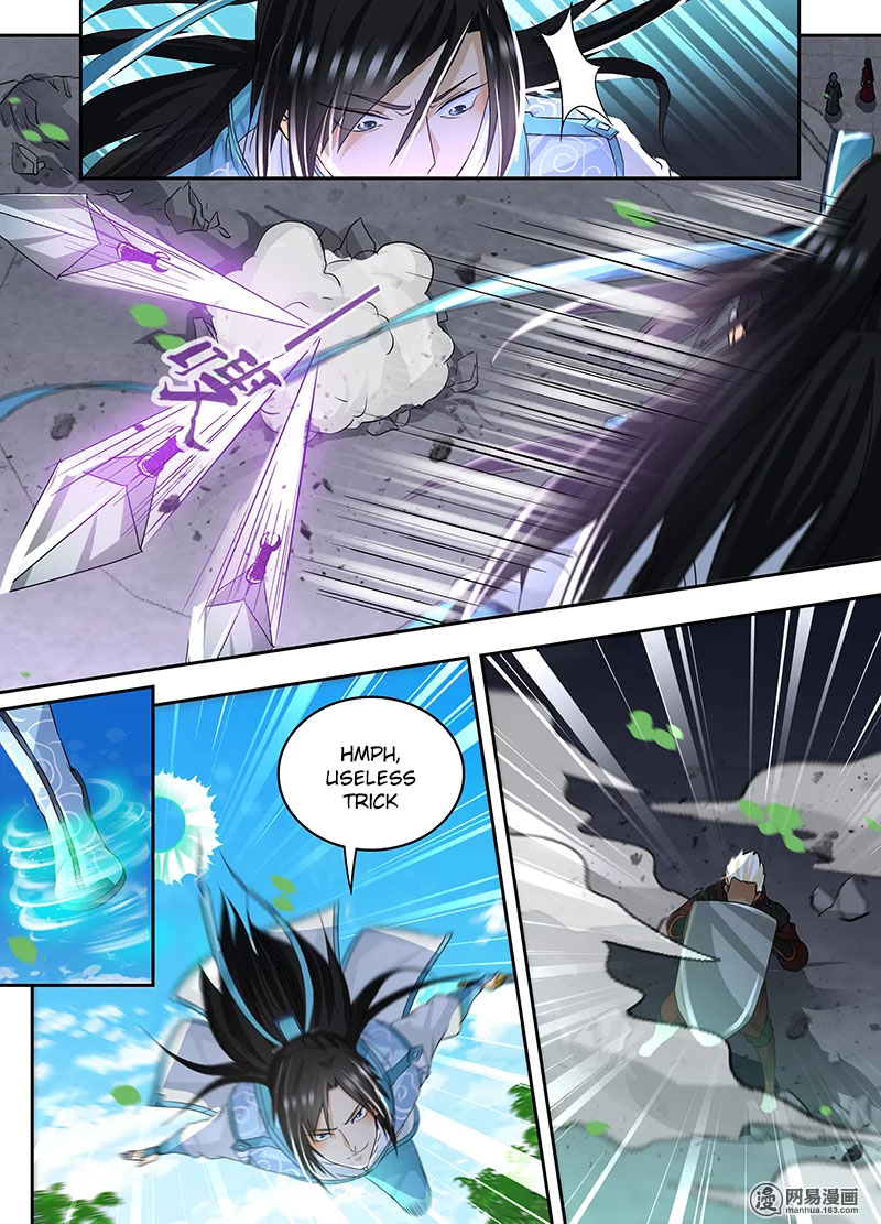 Yong Heng Zhi Zun Chapter 74 - Page 7