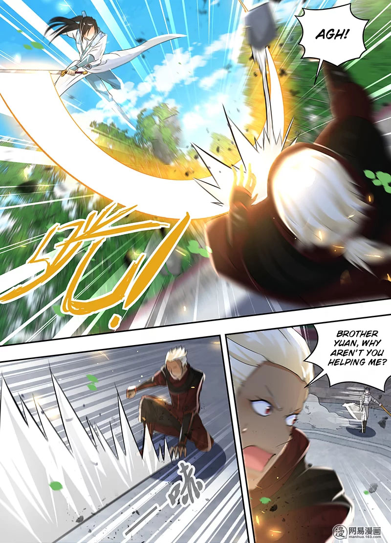 Yong Heng Zhi Zun Chapter 74 - Page 8
